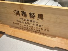 -聚友斋(陶瓷琉璃馆水晶街店)