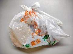 -德盛斋老北京清真糕点