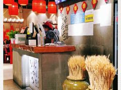 -鼎高高陕西美食(龙德广场店)