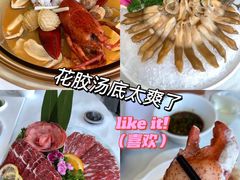 -红门金汤·港式火锅(英皇集团中心店)