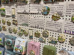 -猫的天空之城概念书店(苏州平江店)