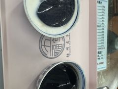 -五福堂龟苓膏(河东北山店)