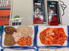 -嫩羊羊·延边烤串·朝鲜族美食(张家港美食街店)