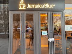 -Jamaicablue Coffeeshop(中央广场店)
