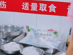 -龙上水现炒生料(柳沙店)