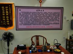 -张钰强中医正骨推拿连锁(唐家人才公寓店)