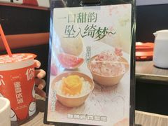 -胖哥俩肉蟹煲(梅溪步步高店)