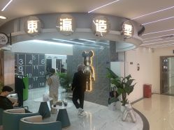 点击看大图 -东瀛造型