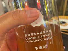 -沙州食驿·非遗小吃夜市