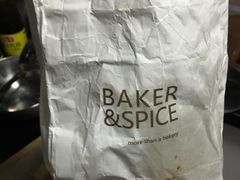 -BAKER&SPICE(国金中心商场店)