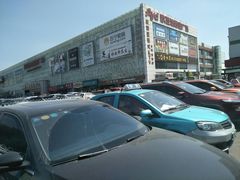 -欧亚达商业广场(红桥店)