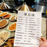 昆明，终于也有了宁波chao火的干蒸菜
