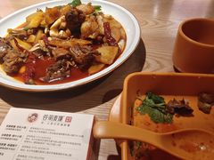 -谷丽麦馕新疆菜·清真(步步高梅溪新天地店)