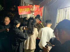 -叶新小吃店(来凤小区总店)