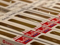 -永辉超市(嘉定宝龙广场店)