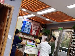 -北派修脚(欢乐谷店)