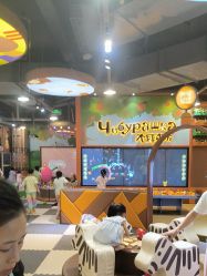 -卡通尼乐园(上海安亭店)