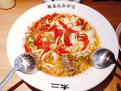 -新太二·鲜料川菜(晶耀前滩店)