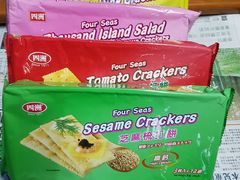-百佳永辉(名盛广场店)