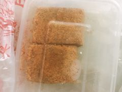 -清真老西北角温记粘食店(长沙路店)