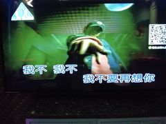 -欢乐迪KTV(观音桥未来国际店)