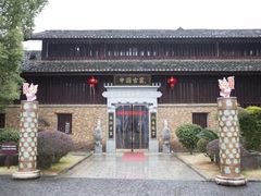 -景德镇古窑民俗博览区