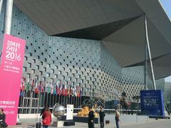 -东浩兰生上海世博展览馆