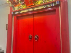 -月福京味斋·烤鸭店·北京菜(鼓楼总店)