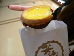 -芳叔(东方宝泰店)