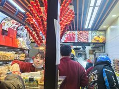 -野栗香(娄山关路店)