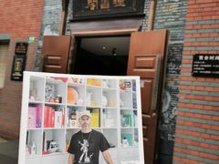 -钟书阁(松江泰晤士小镇店)