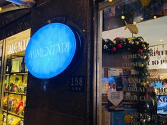 -Alimentari早午餐(安福路店)
