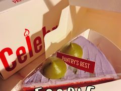 -派悦坊·甜品·蛋糕(虹口龙之梦店)