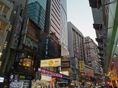 -香港尖沙咀凯悦酒店