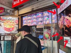 -刘小武·锅魁(总店)