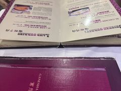 -葛尼沙印度餐厅 (镇明路店)