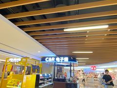-励骏庞都广场(琴政路店)
