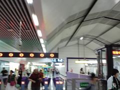 -红土地(地铁站)