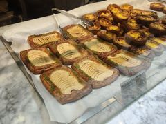 -PAPER STONE BAKERY(天环店)