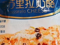 -百佳汇超市(日业广场店)