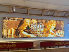 -华记煲仔华·煲仔饭(人和店)