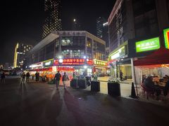 -217丰惠源抓饭(星湖街店)