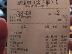 -凤凰湘语·湘粤鲜融(浦东旗舰店)