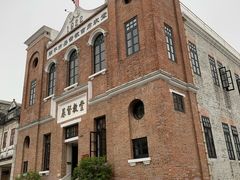 -赤坎·广东华侨国际旅游度假区