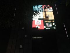-银泰百货(北京大红门店)