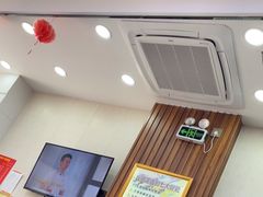 -郑远元专业修脚房(北欧森林店)