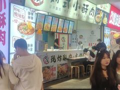 -东门町美食街