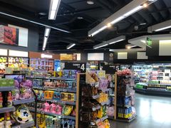 -Olé精品超市(北京合生汇店)