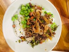 -椰小调.儋州米烂(名门店)