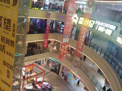 -友阿国际广场(邵阳店)